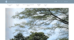 Desktop Screenshot of cybersolution.co.jp